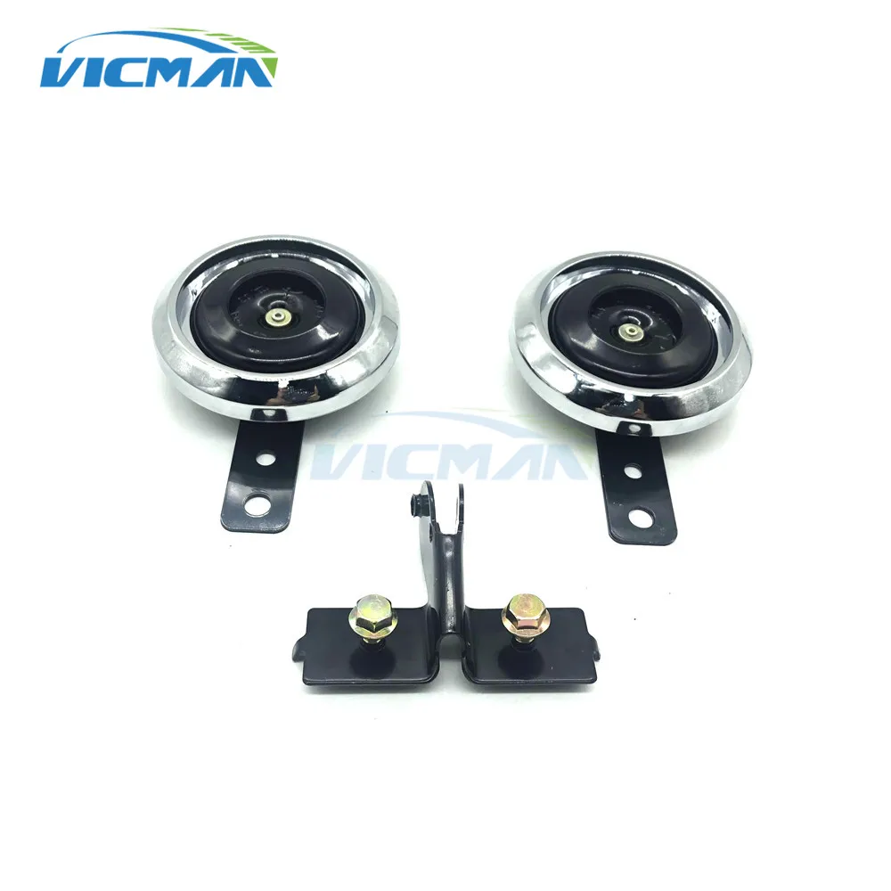 Motorcycle pass DC 12V 105db is suitable for CBT125 CB125T WY125 12V double horn high and bass speaker