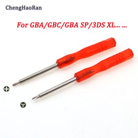2pcs Red handle Cross Triangle Screwdriver for PS4/PS5/PSP/PSV/GBA/GBC/GBA SP/Wii game machine Y  +  screwdriver