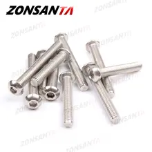 Stainless Steel Hex Socket Screws M2 to M6 #3