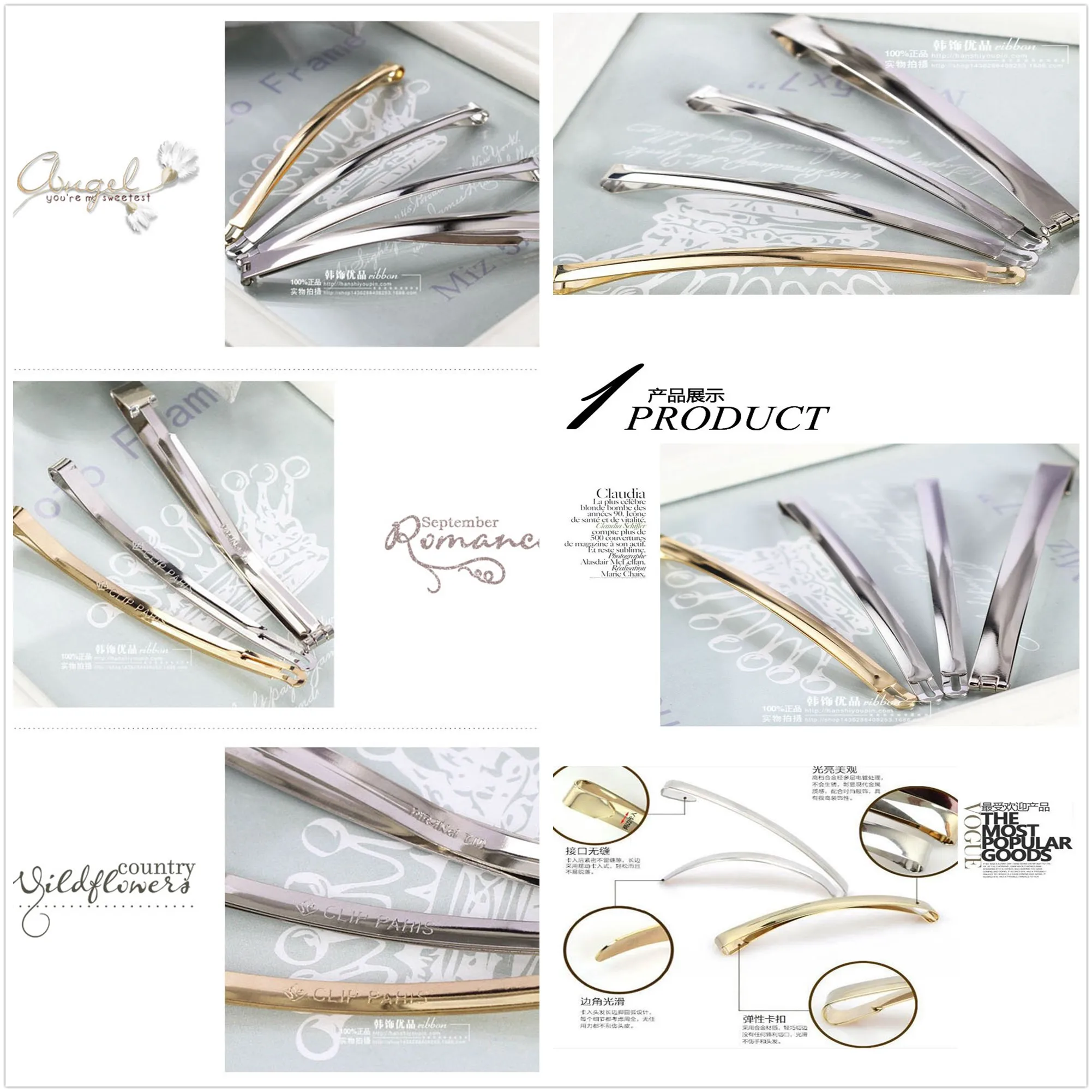 10pcs/lot 7cm 9cm Korean word clip, shrapnel clip gold/rhodium hair accessories DIY material wholesale