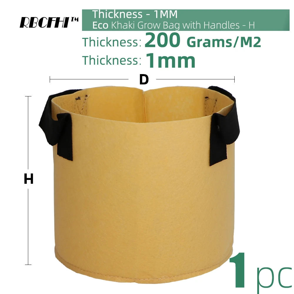 RBCFHI 1-20 갤런 다채로운 식물 성장 가방, 꽃 야채 통기 심기 화분 컨테이너, 원예 식물 파우치, 손잡이 포함