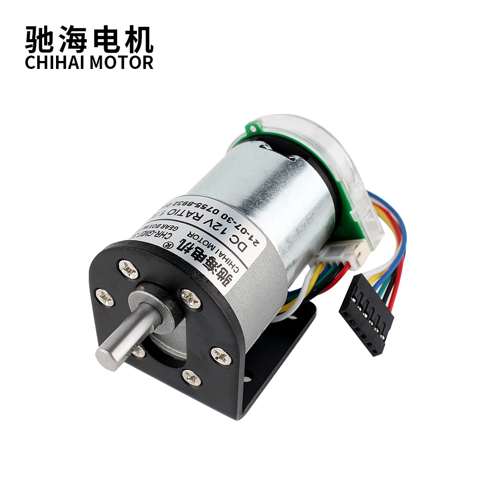 CHR-GM37-3429PE 37mm 6V 12V High Torque High Speed 30kg.cm Metal Tubular DC Gear Motor With 448CPR Photoelectric Encoder Motor