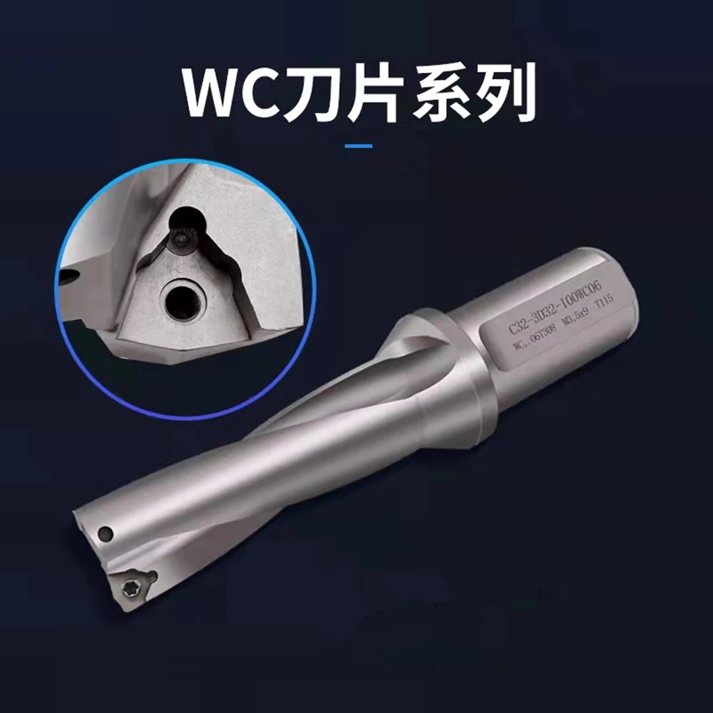 HOT WC Series เจาะกัดเจาะโลหะ Bites ใส่เจาะ13มม.-50มม.ความลึก2D 3D 4D Indexable U เจาะเครื่องจักร,เครื่องกลึง CNC