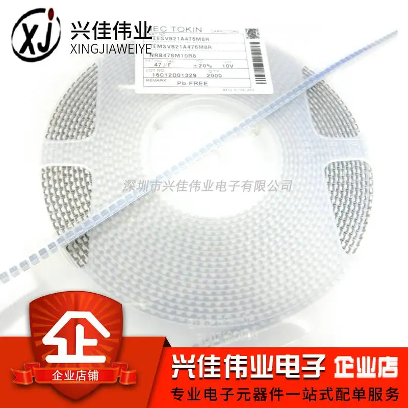 Original 5pcs/ B3528 B Type 10V47UF 476A 1210 Tantalum Capacitor SMD