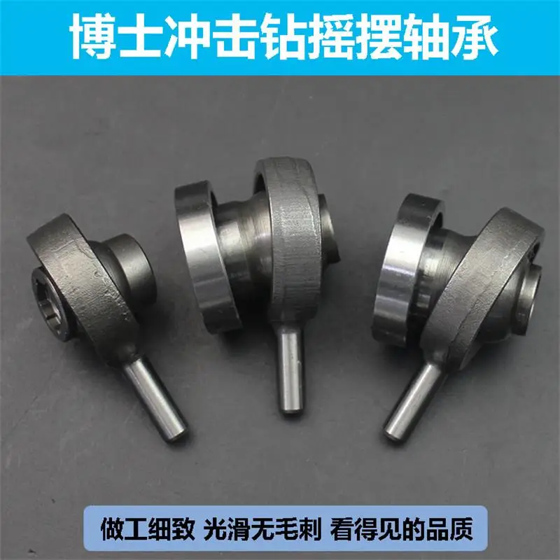 Búa Điện Xoay Chịu Lực Thích Hợp Cho Bosch GBH2-26/20/24 Va Đập Máy Khoan Búa Điện Lập Dị Mang Phụ Kiện