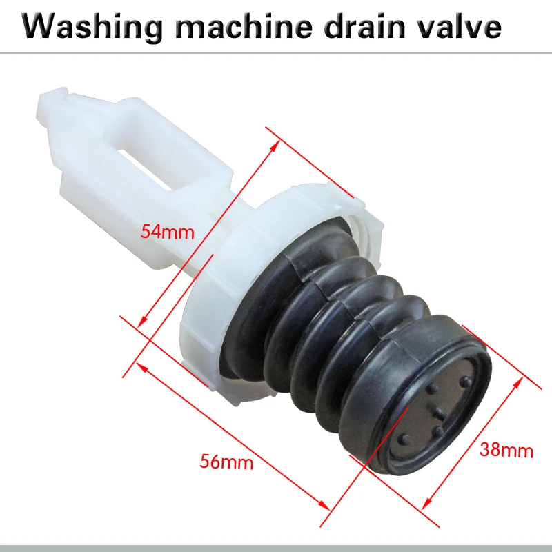 Automatic washing machine drain valve core Drain water plugging scalp bowl spring Washing machine drain accessories