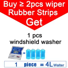 Wiper Blade Refill #2