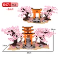 647PCS
