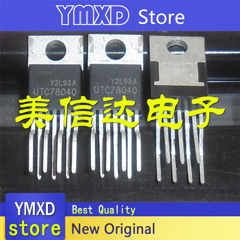 

10pcs/lot New Original Genuine UTC78040 UTC78040B output integrated circuit TO-220 In Stock