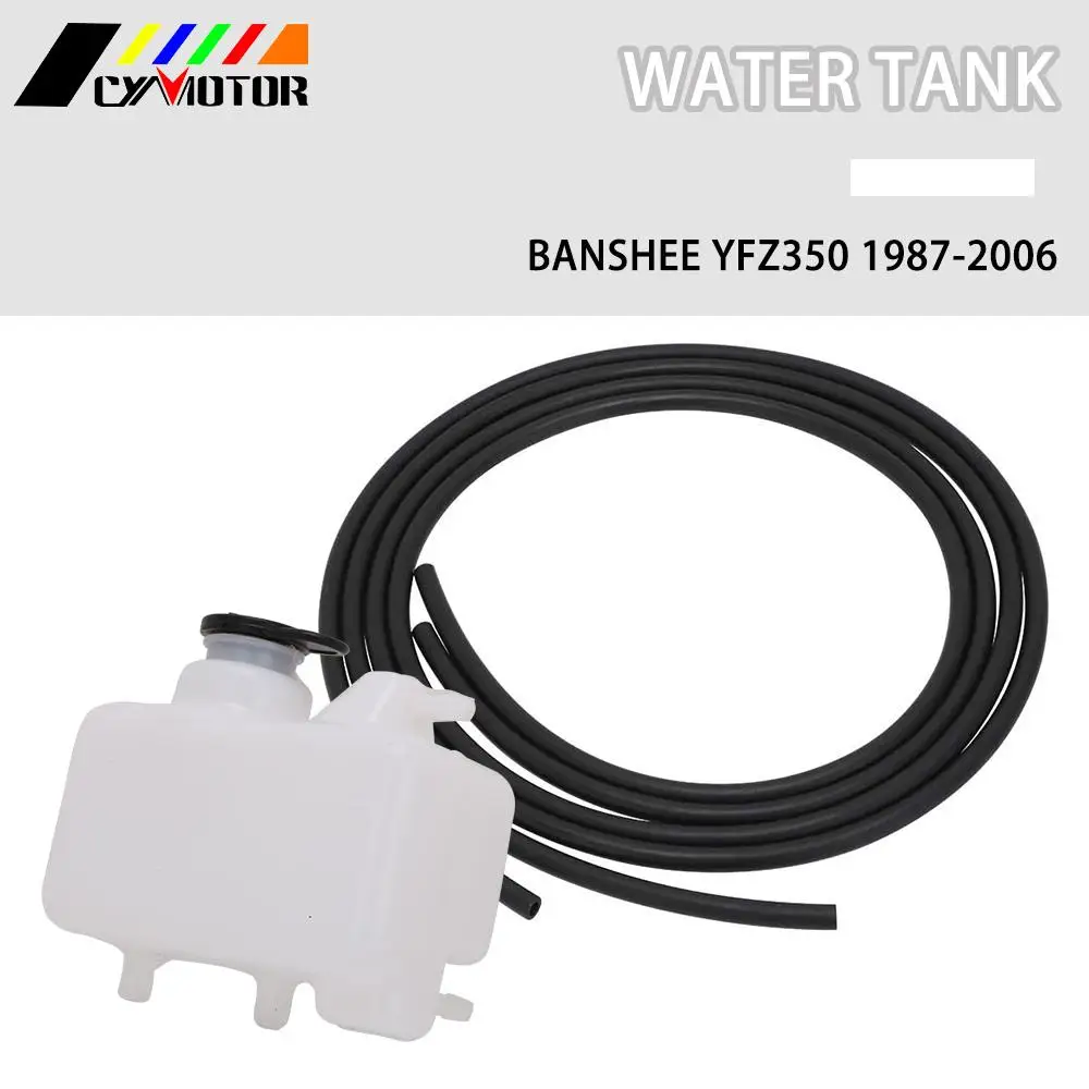 ATV Motorcycle Water Tank Radiator Coolant For YAMAHA BANSHEE YFZ350 YFZ 350 1987-2006