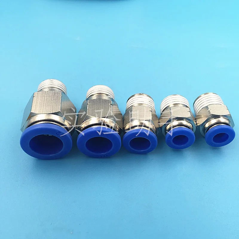 10pcs Pneumatic quick plug British trachea 1/4N-P-T threaded straight connector PC1/4 quick plug 6mm quick plug 4 8 10 12