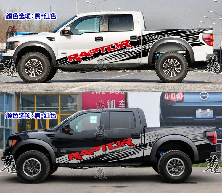 

Автомобильные наклейки для Ford Raptor F150, внешние модные дизайнерские Переводные картинки на заказ