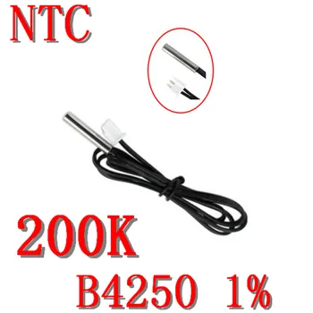 방수 NTC 온도 센서 200K B4250 1% 정확도 NTC thermistor200K 4250 1% 네거티브 온도 컨트롤러 NTC200K-4250