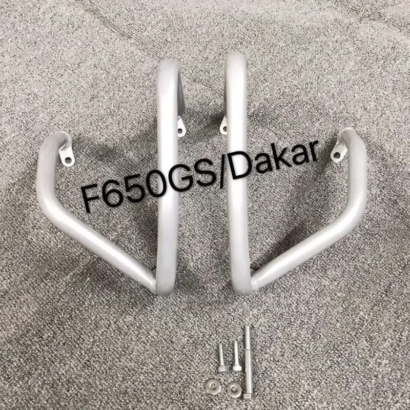 Fairing bumper for F650GS / Dakar G650GS / Sertao [2001-]