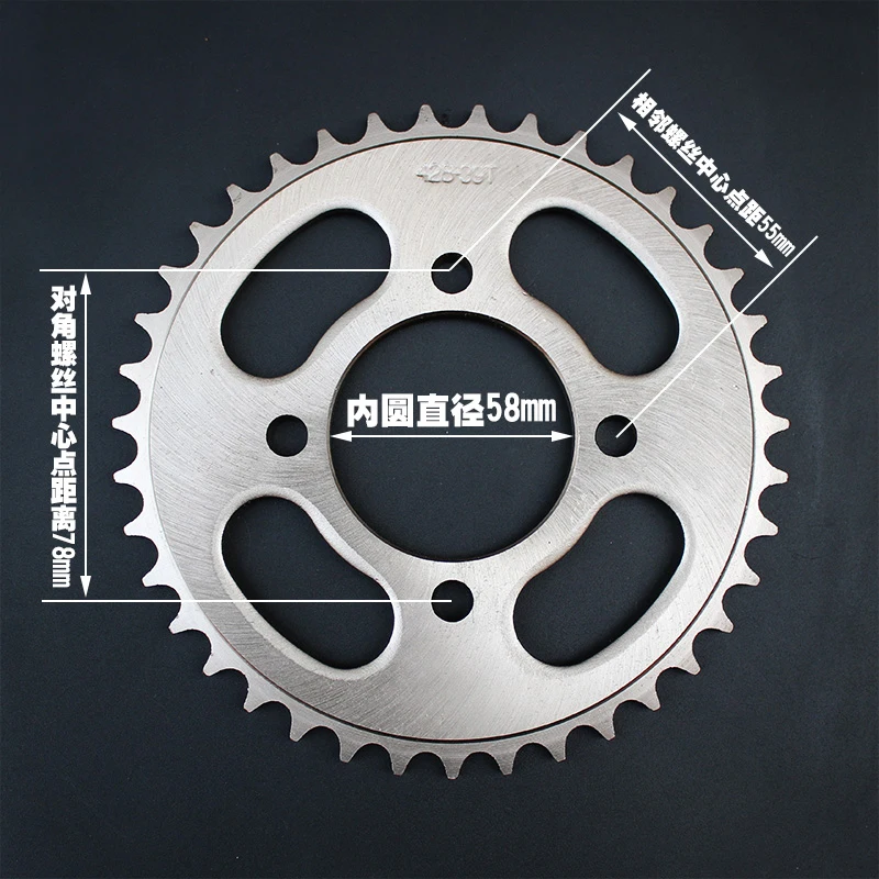 Alloy Steel 58mm 428 Chain 32T 34T 35T 36T 38T 39T 41T 42T 43T 44T 45T 47T 48T 53T Rear Sprocket for GS125 HJ125 Motorcycle Bike