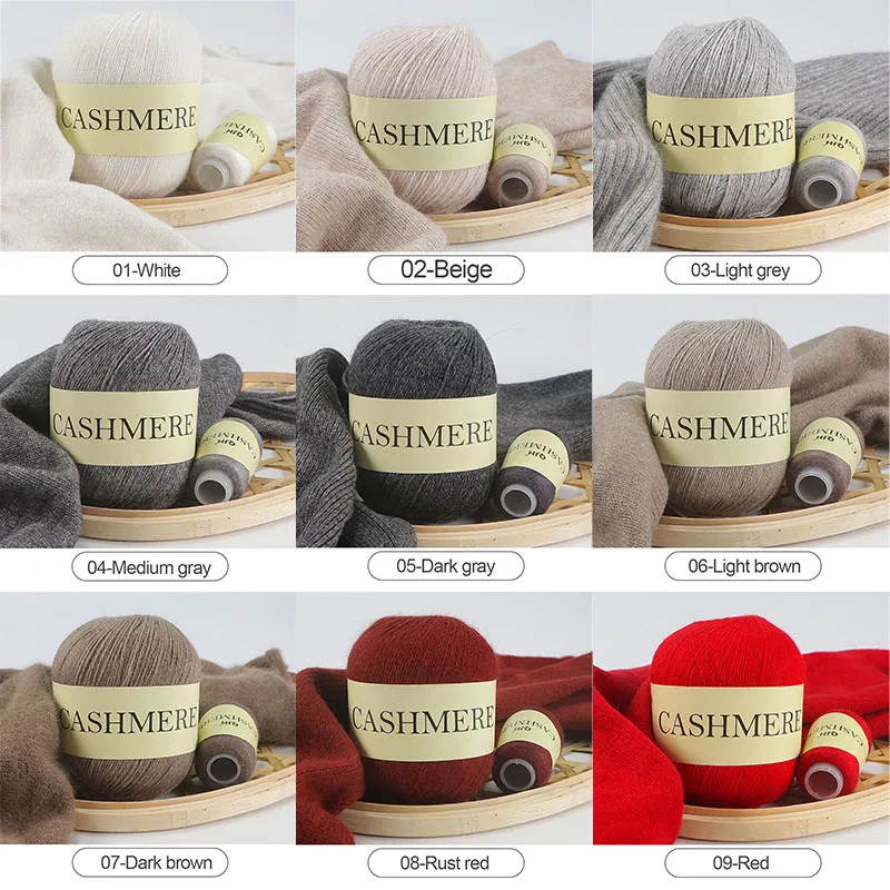 1Skein (50g) Plus 1Spool (20g) Soft Cashmere Yarn,Hand-knitted Cashmere Yarn For Knitting And Crocheting Scarf,Sweater,DIY Craft