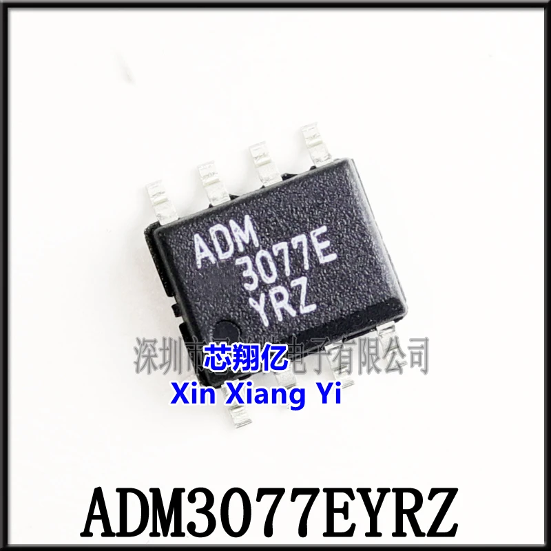 

ADM3077EYRZ ADM307 ADM3077EY ADM3077 SOP8