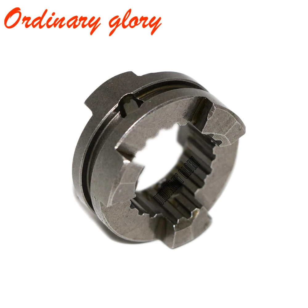 

682-45631-00 Clutch Dog for Yamaha Outboard Engine 4 Stroke F15 Boat Engine