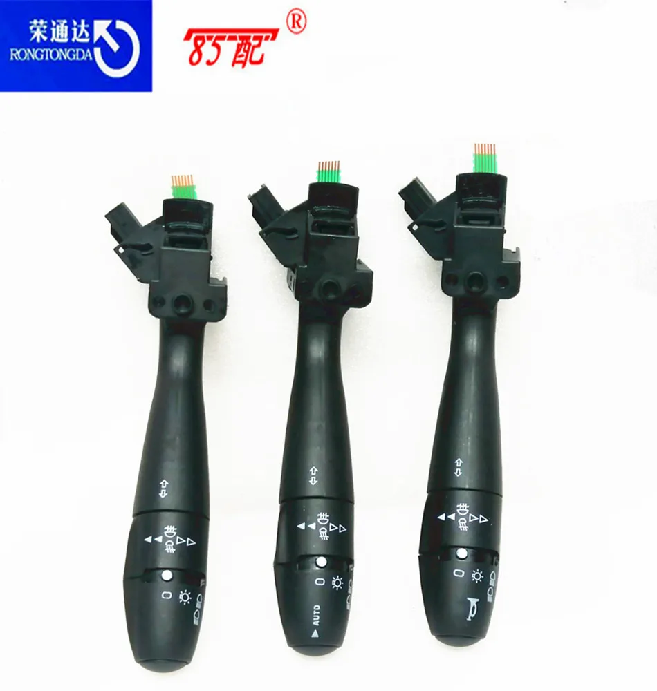Car Turn Signal Indicator Switch Stee 96477533XT For Peugeot 206/207/1007/307/406/407/807 for Citroen C3/C4/C5/C8/Berlingo/Xsara