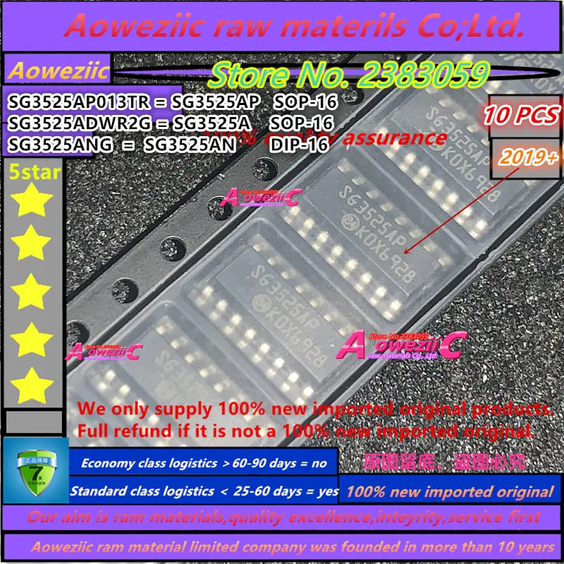 100% New Imported Original SG3525AP013TR SG3525AP SG3525ADWR2G SG3525A  SOP-16 SG3525ANG SG3525AN DIP-16 Switching Power SG3525