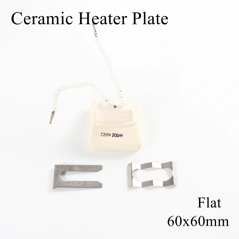 60*60mm 220V 200W IR Infrared Top Industrial Ceramic Heating Plate Upper Air Heater Board BGA Rework Station Pet Lamp 60x60mm