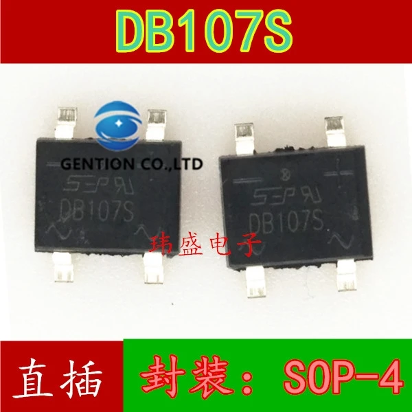 50PCS | bridge pile DB107S rectifier bridge SOP-4 1 a1000v SEP big chips in stock 100% new and original