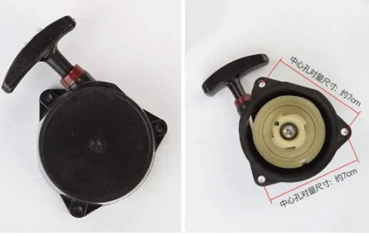 Recoil Pull Starter For Tanaka Paverunner Bladez XL Moby – 35cc TC-355 Scooter
