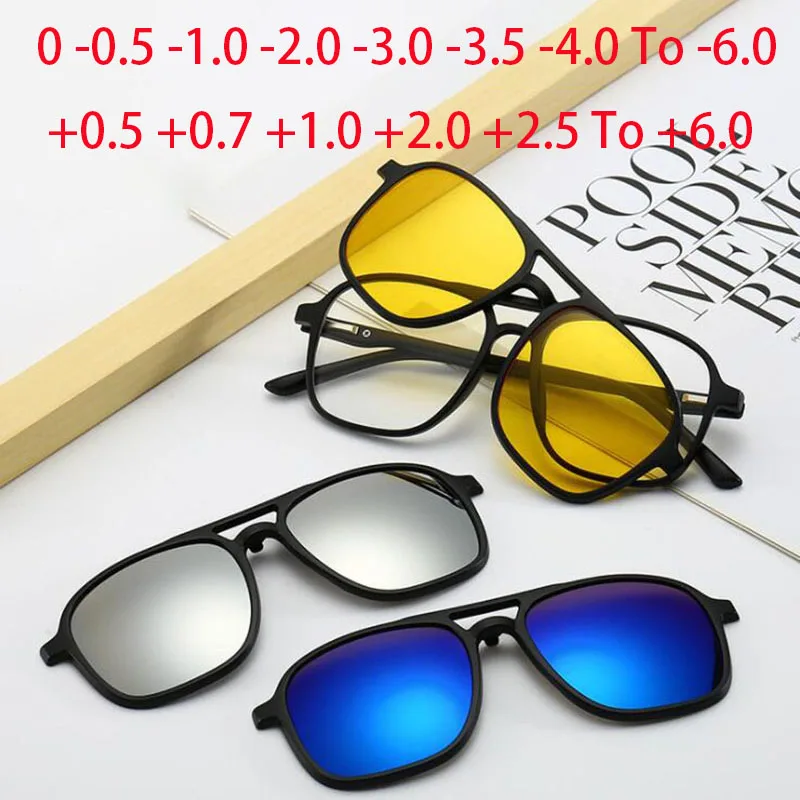 

2333 Magnet Clip Big Double Beam Myopia Sun Glasses Prescription 0 -0.5 -0.75 -1.0 -2.0 -3.0 -4.0 -5.0 To -6.0