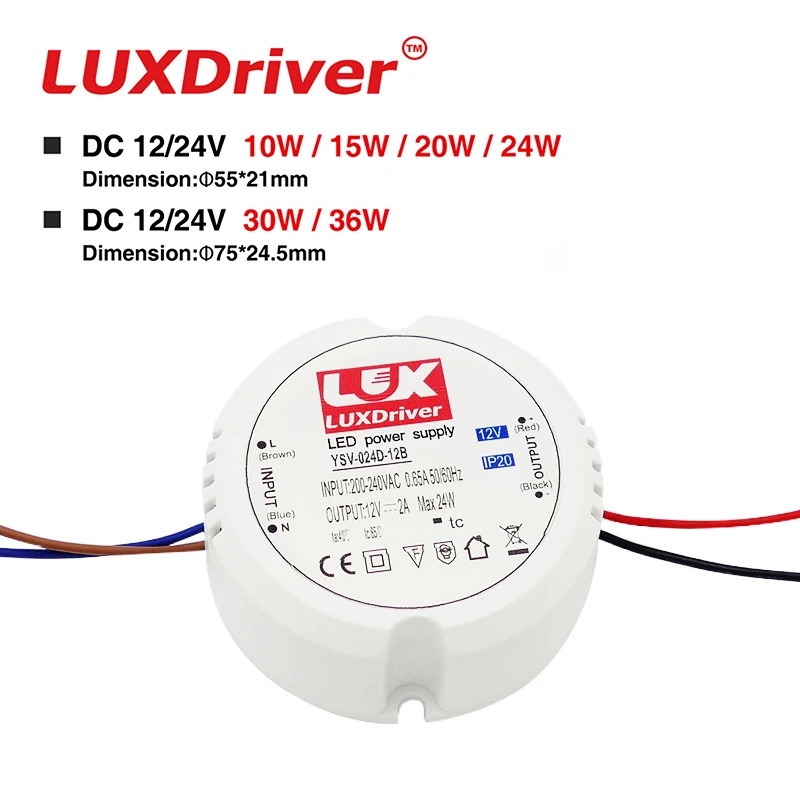 10W-36W DC Driver For Lighting 12V/24V  Power Supply  LED Adapter