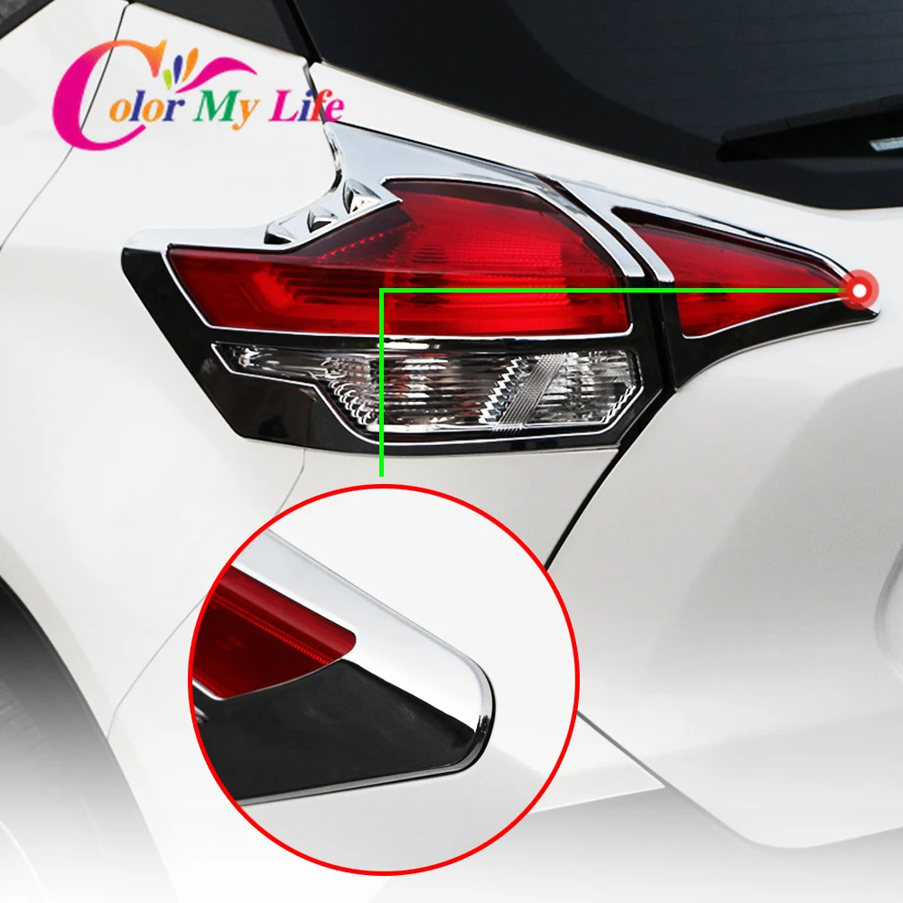 Color My Life 4Pcs/Set ABS Chrome Car Rear Lights Cover Back Lamps Trim for Nissan Kicks 2017 2018 2019 2020 2021 Accessories