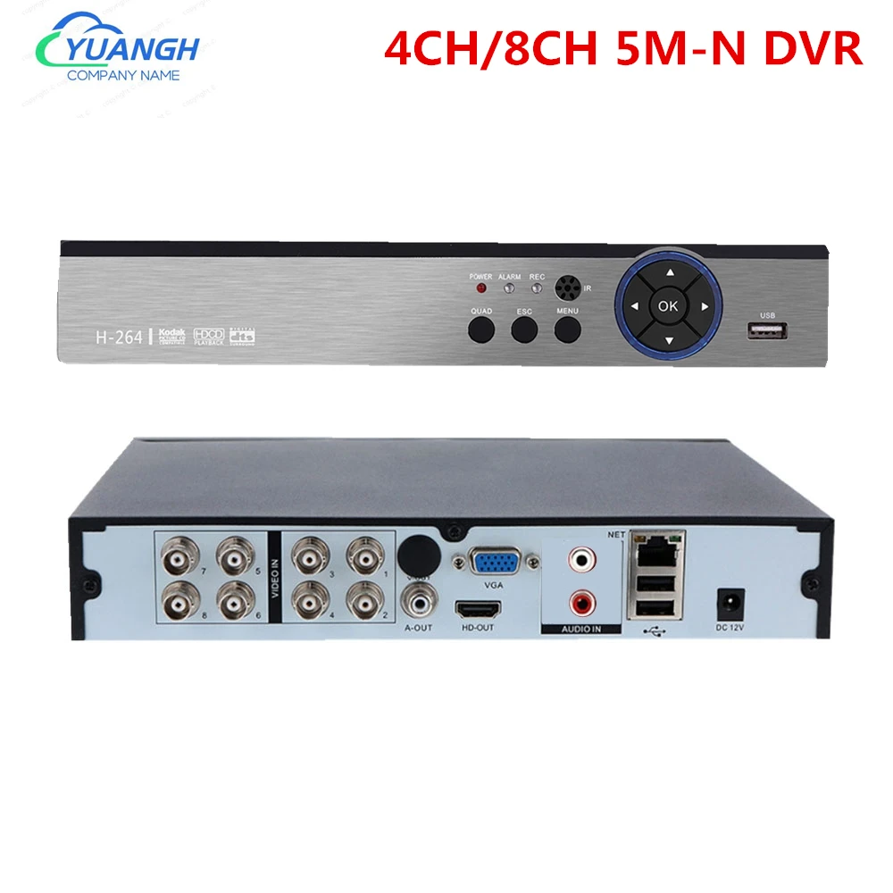 4CH 8CH 16CH 5M-N High Definition DVR Hybrid AHD/Analog/TVI/CVI/ IP CCTV Digital Video Recorder DVR P2P XMEye APP