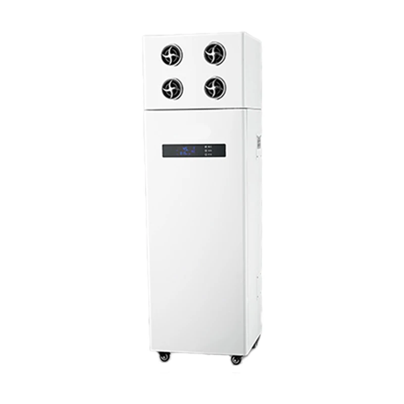 

Cabinet-Type Household Fresh Air System Commercial Floor-Standing Formaldehyde Removal And Haze Purification Pm2.5 220V 75W