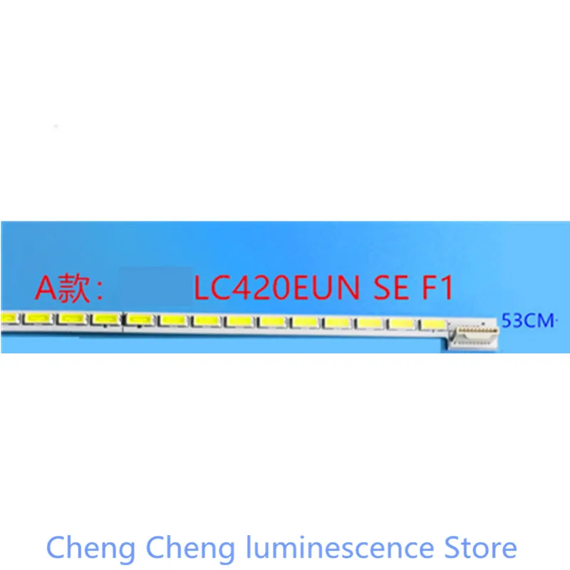 Skyworth LC420EUN Sf F1 LC420EUN Se F1 LC420EUJ Sf K1 LC420EUJ Sf K2 REL420FY Ay 42E600F42E600Y42E8CRS 6922L-0016A 6920L-0001C