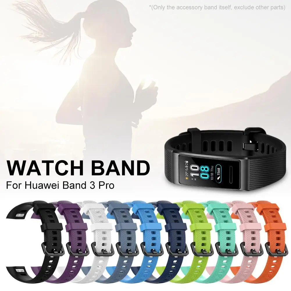 Ремешок для часов Huawei Band 3 Pro, силиконовый браслет, сменный ремешок для часов Huawei Band 3