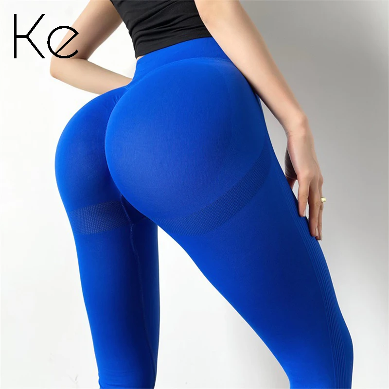 

KE066 Quick-drying fitness pants women's high waist buttocks peach thin section nude yoga pants training running sports trousers