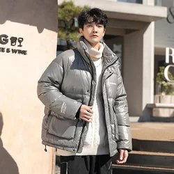 2021 Winter Hip Hop Duck Down Coat Men Windbreaker Streetwear Solid Harajuku White   Jacket Warm  Clothing