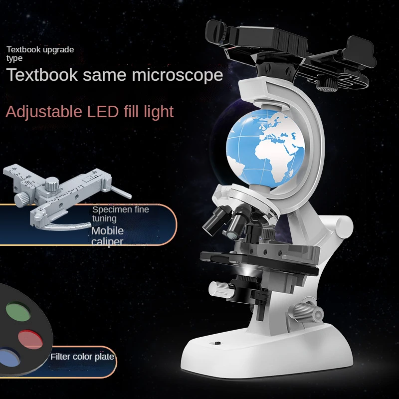 High-definition 1200 times children's optical microscope biological science and education toys gift