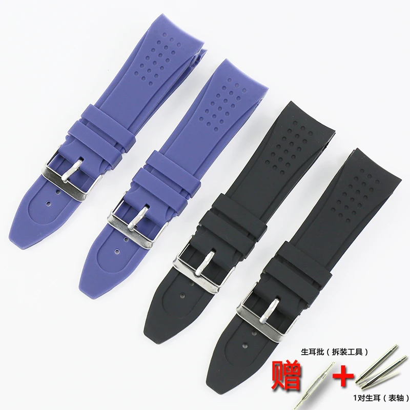 Silicone Strap 24mm Elbow Watch Strap Watch Accessories Rubber Strap Pin Buckle Men\'s and Women\'s Sports Waterproof Strap