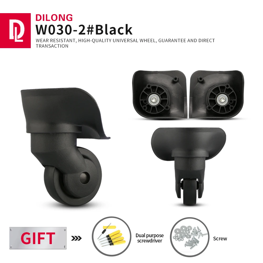 DiLong W030-2กระเป๋าเดินทาง Universal ล้อรหัสผ่านกระเป๋าเดินทาง Maintenance เลื่อนรถเข็นกรณีล้อเลื่อนกระเป๋าเดินทางอุปกรณ์เสริมล้อ