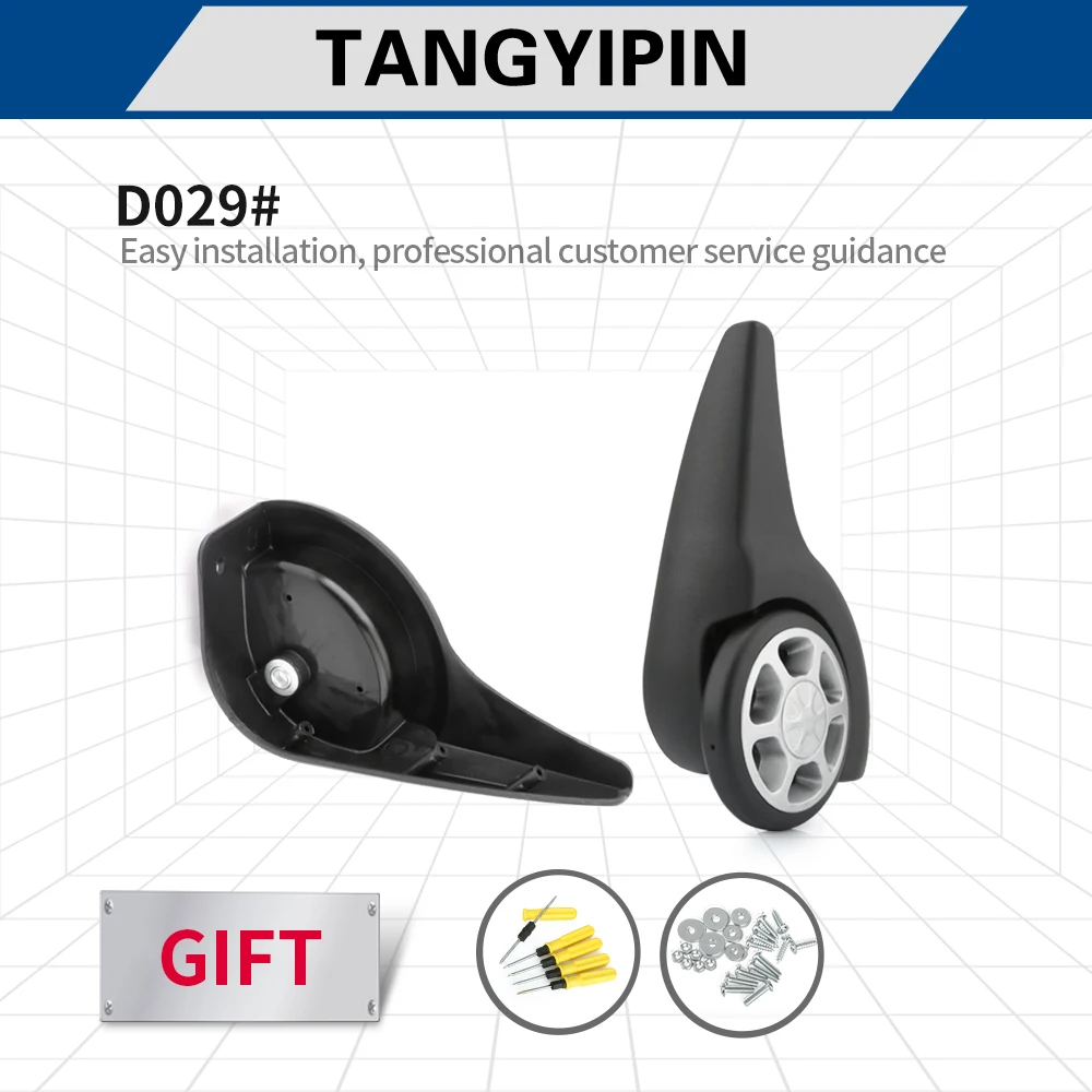 TANGYIPIN D029 Suitcase wheels replacement parts luggage case universal accessories casters trolley Practical Non-slip wheel