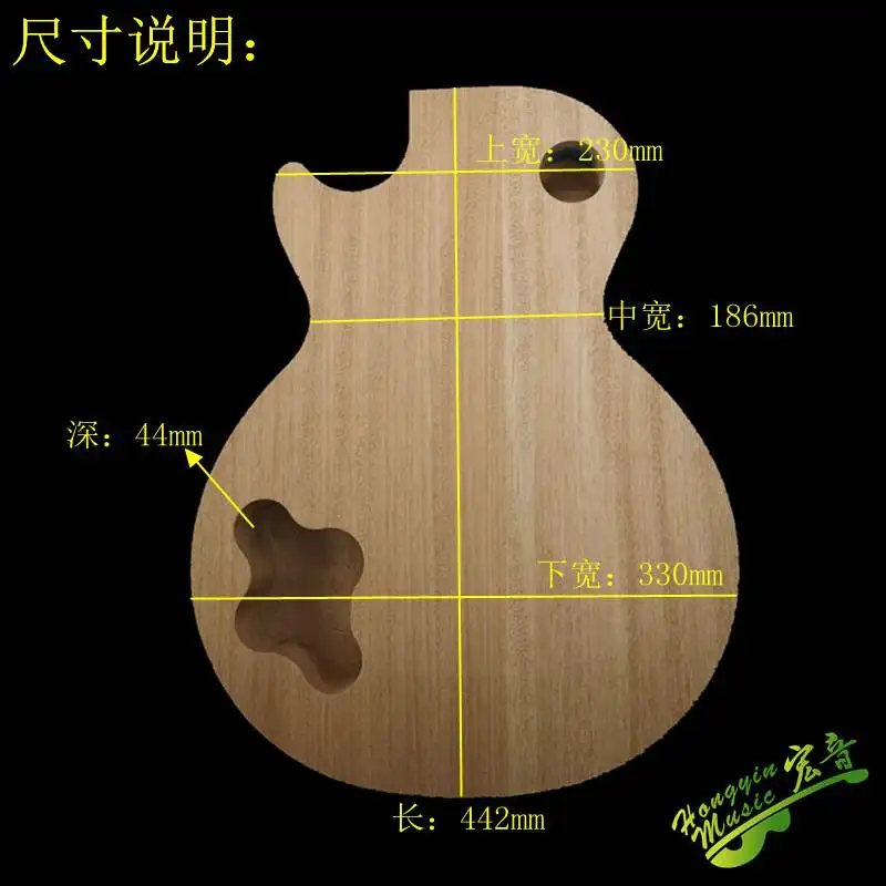 LPSTD Style Electric Guitar Body Okoume Mahogany Wood Body Semi Finished Barrel Electric Guitar Accessories