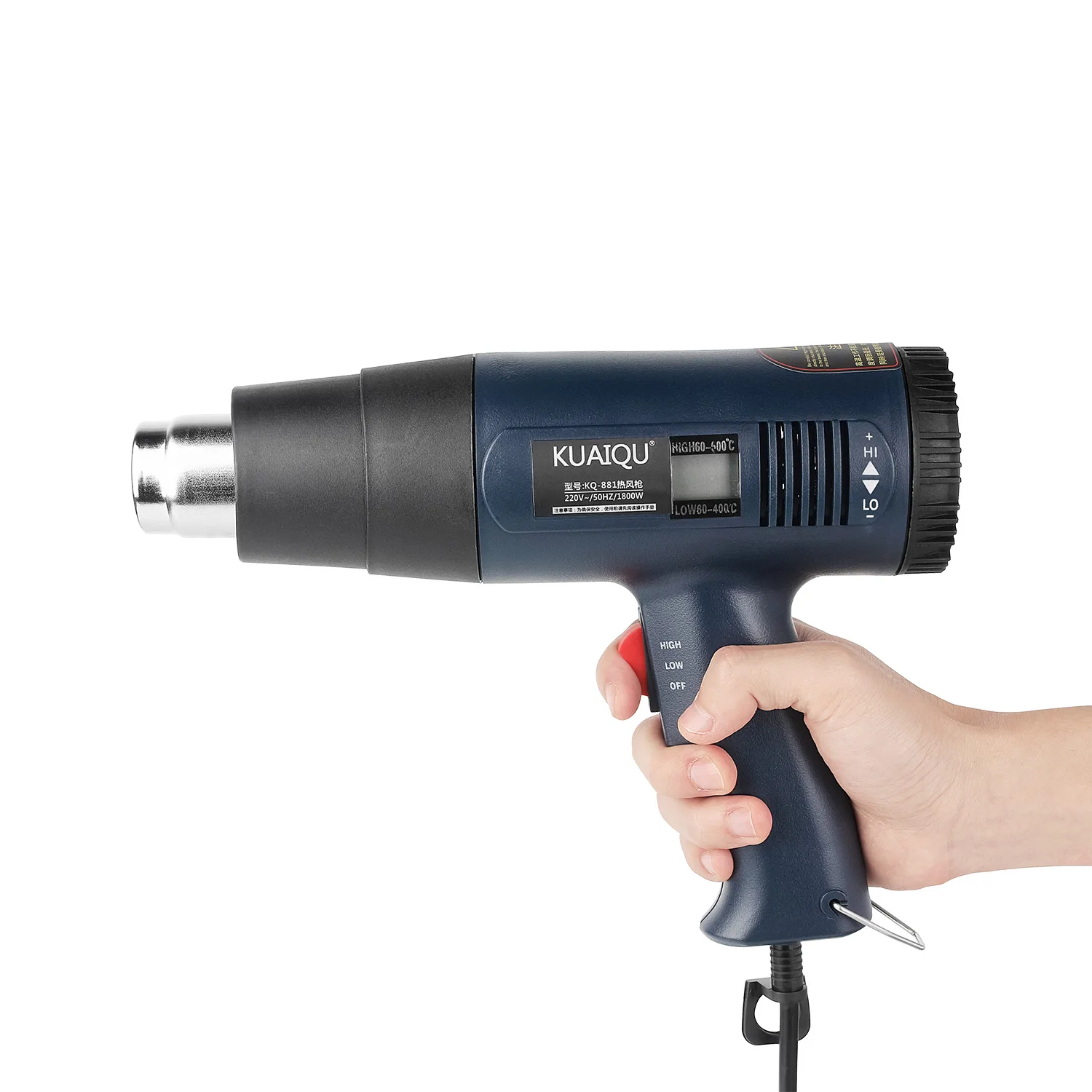 Pistola termica pistola ad aria calda Tablet pistola termica con Display LCD 1800W pistola termica Wireless controllo del vento funzione di memoria kit pistola ad aria calda