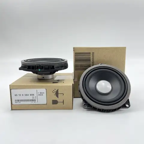 4.5 인 도어 패널 미드레인지 혼, BMW X1 F48 X2 F39 X3 F25 X4 F26 X3 G01 X3M F97 X4 G02 X4M F98 X5 G05 X6 G06 X7 G07 스피커용