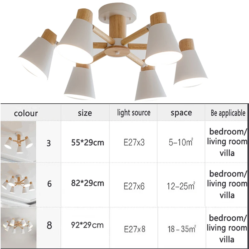 Log living room chandelier E27 modern minimalist bedroom study ceiling lamp rotating light restaurant kitchen solid wood lamp