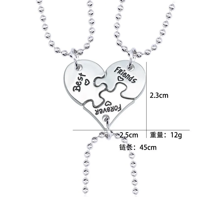 3 Pieces-set Best Friend Friendship Necklace Metal Chain BFF Heart-shaped Pendant Men And Women Fashion Jewelry Gift