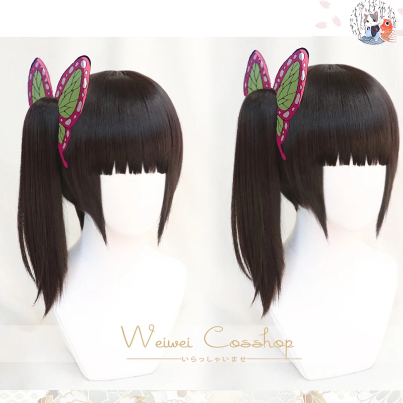 Kanao Tsuyuri Kanao traje perucas e peruca Cap, cabelo resistente ao calor, Cosplay