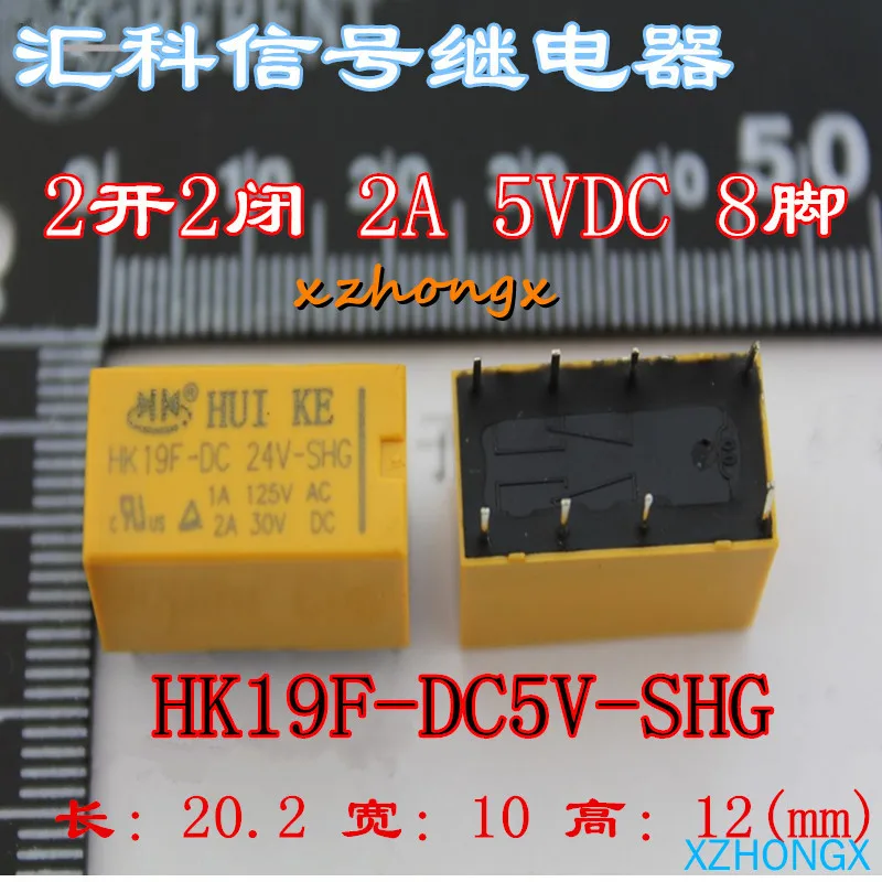 Relay hk19f-dc5v DC12V dc24-shg 5V 18 pin