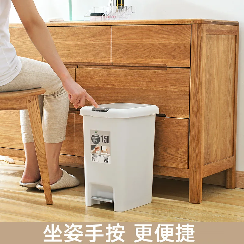 Plastic Pressing Type Storage Bucket 8L/10L/15L/20L Large size Square Trash can Foot Pedal Domestic Trash bin Garbage bag holder