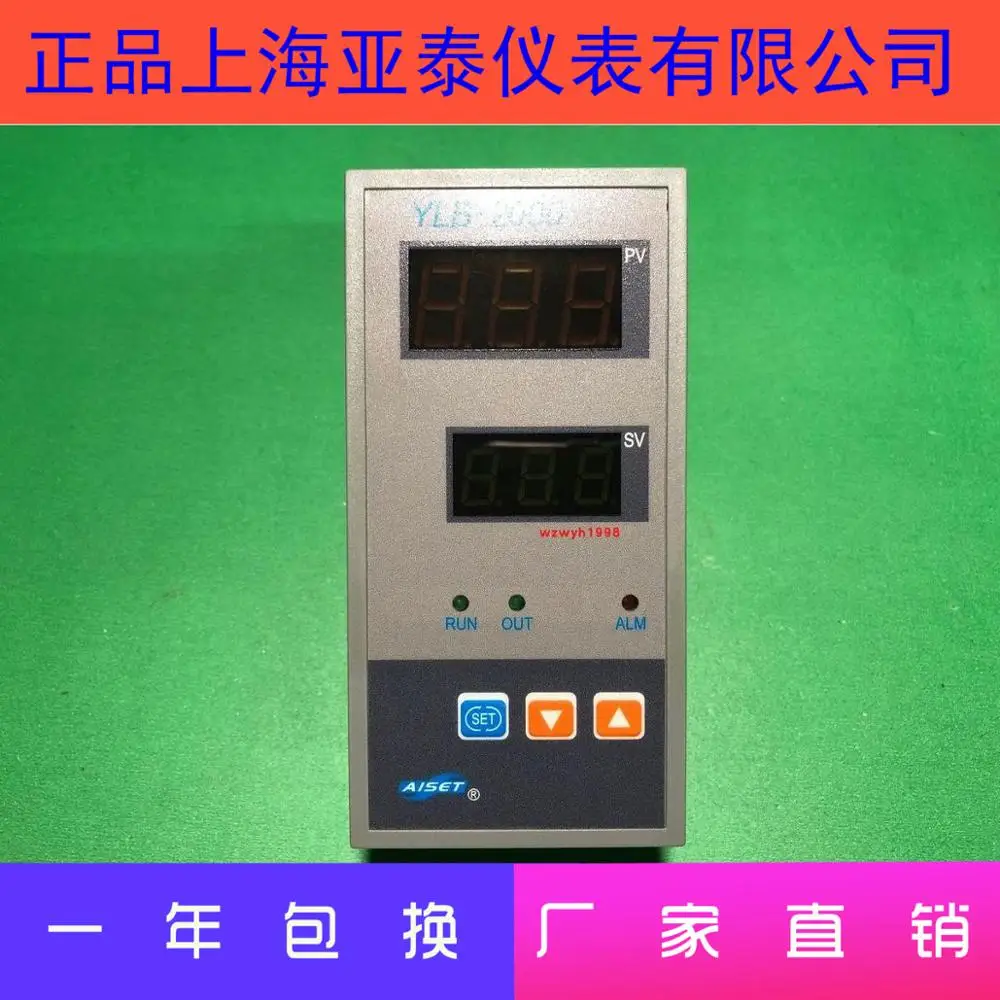 

AISET Instrument YLB-2000 thermostat thermostat YLB-2611R-2 oven oven temperature controller