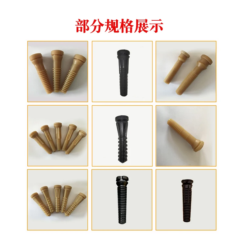 

30PCS Depilator rubber rod beating rod Resistant depilator rod poultry depilator rod chicken duck depilator accessories General